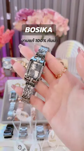 🍧เติมสต๊อกครบสีแล้วจ้า 🧁##นาฬิกาbosikaของแท้##นาฬิกาข้อมือ##นาฬิกากันน้ํา##fyp##ฟีด