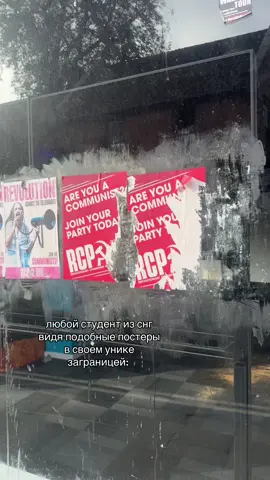 #жизньвлондоне 