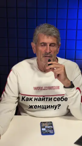 #козерог #мужчина #женщина #баба 