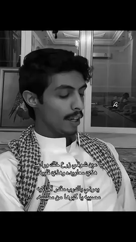 #حسين_العتيبي #اغوى_كويتيين🇰🇼 #اكسبلورexplore #f@حسين العتيبي 