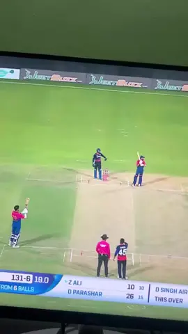 kasto lagyo ta Nepal KO game