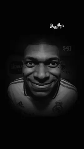 تصميم مبابي حسب طلب 🙌🏻☺️ #مبابي #ريال_مدريد #football