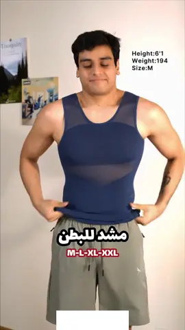 بسعر 3.500KD— رقم المنتج 00780 . Slim N Lift Sliming Body Compression Shirt . مشد للجسم بحجم M- L- XL- XXL😏