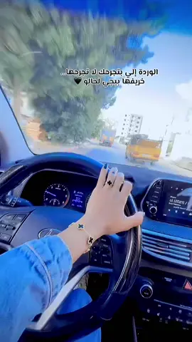 نابلس❤️