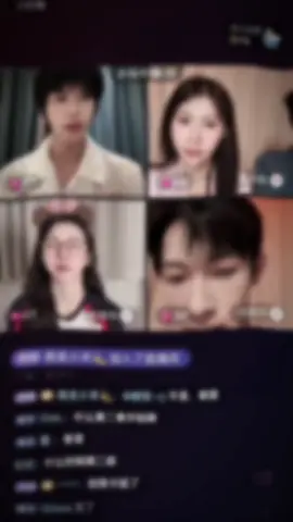 : hội tụ okkk, ee hai anhchi kia ở chung nhaa nhm kiểu chia ra live chung choo vuii 🤣🥰😍#toivabanthanxuyenkhongvaotieuthuyet #xhhhhhhhhhhhhhhhhhhhhhhh #xhtiktok #xhtiktok #fypシ゚ 