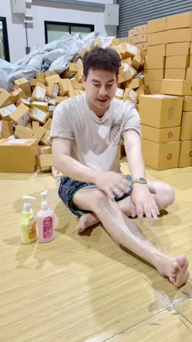 กดเลยค่ะ#มดซี่อะบาระฮึ่มเห็นผลไว #มดซี่อะบาระฮึ่มกลูต้าคอลลาเจน #โลชั่นมดซี่ #โลชั่นมดซี่อะบาระฮึ่ม #ยาสีฟันมณี 