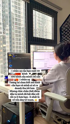 ~ Nếu để bắt đầu với rủi ro chỉ bằng 1/10 người khác, và tương lai có thể vị thế của bạn ngang họ. Vậy lý do bạn không làm chỉ có thể do bạn “quá lười” . Đúng không ae? 🥹 #fypシ゚ #tiktoktech #mmo #script #youtube 