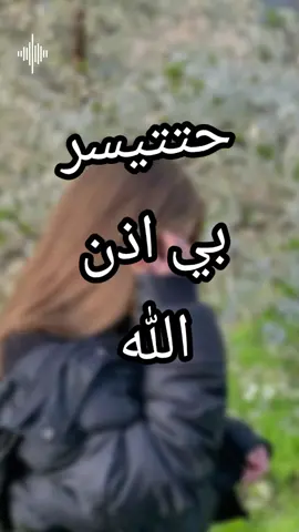 #سودانيز_تيك_توك_مشاهير_السودان 