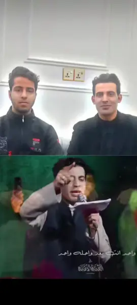 أعز وحد أنته 🌹🌹#محضوره_من_الاكسبلور_والمشاهدات 😔😔♥ عباس عجيد العامري ♥️♥️ ياحسين ❤️❤️ ياحسين ❤️🌹