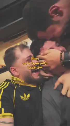 ان شاء الله كلكم تعيشون هاي الاجواء🤍🤍🤍 #لايك__explore___ #سادسيون #متابعه_ولايك_واكسبلور #الشعب_الصيني_ماله_حل😂😂 