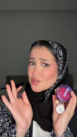 لكن ما تلاقي محتوى🤣 #SephoraMakeup #تجربة_سيفورا #SephoraReview #تقييم_منتجات_سيفورا #SephoraBeauty @Huda Beauty @Dior @Rare Beauty @Kosas @Fenty Beauty Middle East 