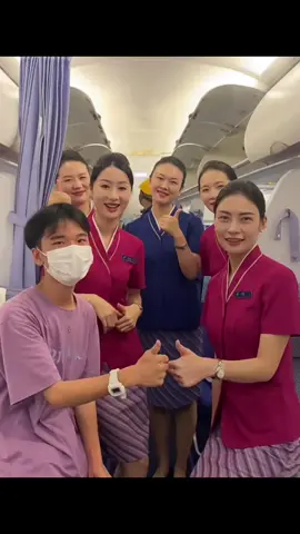 带着满满的回忆与疲惫的身体，踏上归途，虽然旅途结束了，但内心却因美好的体验而更丰富了，旅途圆满结束，带着兴奋与满足感，期待下一次的相聚，咱将带着旅行带来的改变，继续前行，迎接人生的下一个旅程 See you in Taiwan🛫🛫🛫
