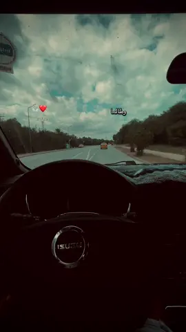 @Walid Salhi | وليد الصالحي 🎧❤️❤️