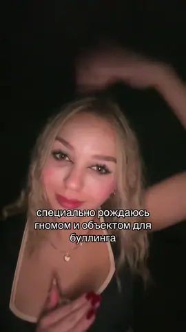малыха 155 см высказалась 