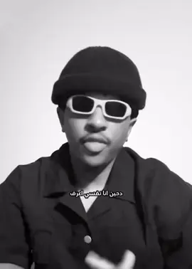 تتوقعو ايش يقولو😂😂😂
