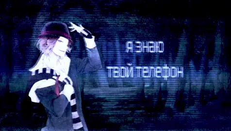 #diaboliklovers #laitosakamakiedit #laitosakamaki #diabolikloversedit #дьявольскиевозлюбленные #лайтосакамаки 