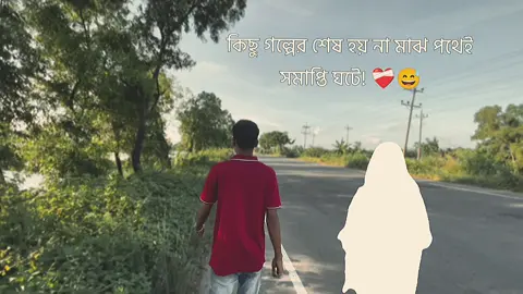 #CapCut part 1000 -/Thizz Song..!!😫🫶[Try This New Template 🖤] #viraltiktok #viralvideo #foryou #viraltemplate 