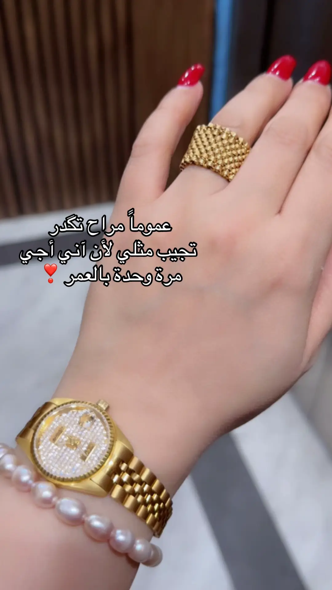 #اكسبلور #عبارات #محمد_عبد_الجبار #مصطفى_الربيعي #قلب_على_ورقة_نرسم 