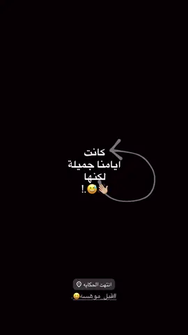 كانت😅👎🏿#B #fyp #fypシ #دراجات_نارية #foryou 
