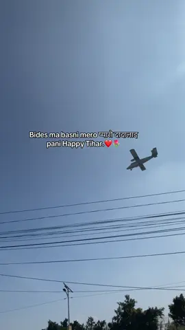 ❤️‍🩹🫶#fyp #foryoupage #fypp #viralvideo 