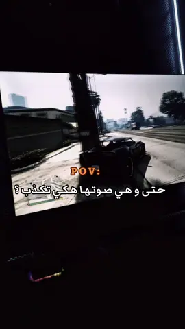 و هـي صـوتـهـا هـكـي تـكـذب 😩🤷🏾‍♂️💔 #تصميم_فيديوهات🎶🎤🎬  #الفرجاني2020🔥✊_شعار_لايعرف_القانون🗡🔥  #طرابلس_بنغازي_المرج_البيضاء_درنه_طبرق #شعب_ليبي_ماله_حل😂😂  #بنغازي_ليبيا🇱🇾 