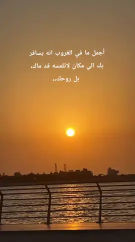 مساكم ورد وفل وياسمين 🍃🌺🍃🌺🦋🦋🦋