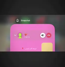#محبوبيي 