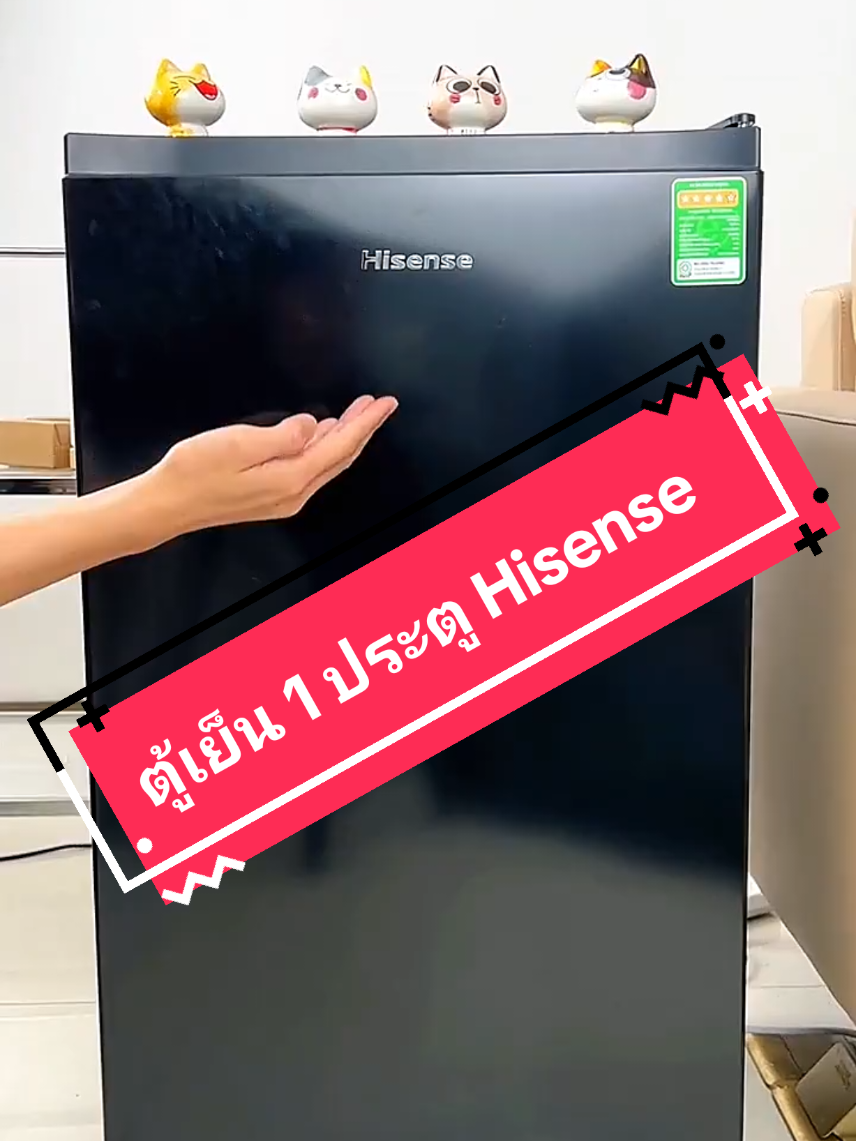 Hisense ตู้เย็น 1 ประตู 3.4 Q/96 ลิตร รุ่น ER92B #ตู้เย็น #ตู้เย็นมินิ #ตู้เย็น1ประตู #ตู้เย็นไฮเซ่น #ตู้เย็นhisense 