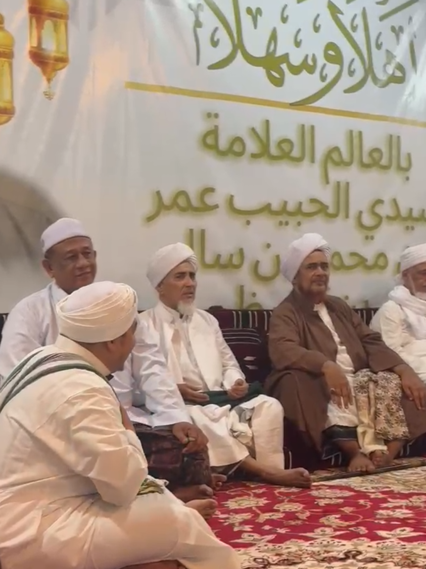 Haul Solo 2025 #habibumarbinhafidz #haulsolo2025 