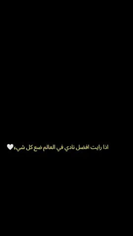 #كريستيانو_رونالدو🇵🇹 #كاب_كات #ريال_مدريد 