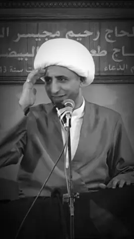#سواد_الشيخ_علي_المياحي #عبدالله_چاسب 