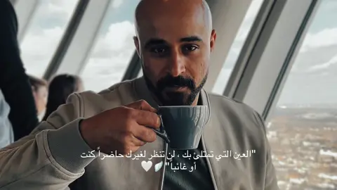 #عيد_حساباتك_شوف_في_حياتك  #سميه_درويش #foryouاغاني #fyp  #CapCut 