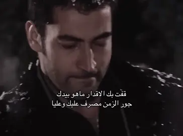 #نجران_الجنوب 