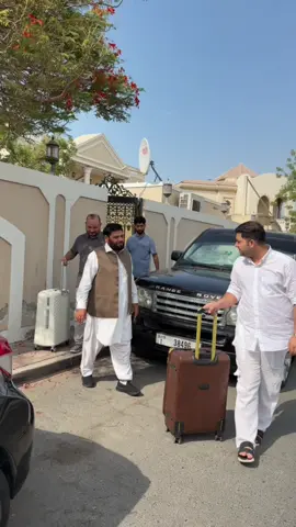 #foryou #foryoupage #cryptocurrency #tiktokpakistan #crypto 