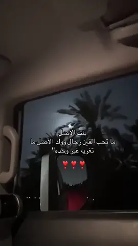 🤍🤍