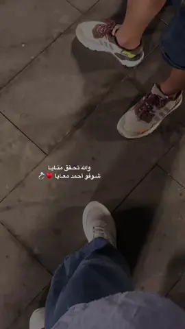 #مالي_خلق_احط_هاشتاقات ♥️💍