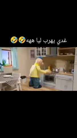 #foryoupage  #fyp #foryou #اكسبلور #follow 