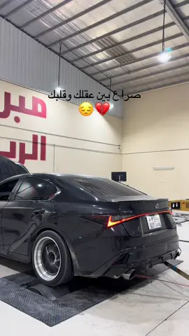 …🕊️#شعب_الصيني_ماله_حل😂😂😂 #الانتشارالسريع #اكسبلور #مالي_خلق_احط_هاشتاقات #لكزس 