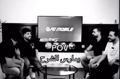 #اكسبلور 
