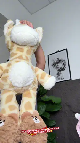 #ongbobim #ongbobim1 #nuocgiatxa 