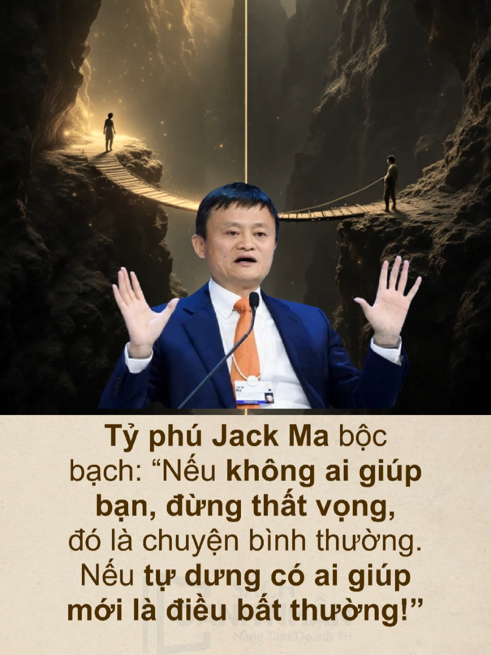 Tỷ phú Jack Ma: Khi bạn nhỏ bé, đừng trông chờ người khác. Hãy tự làm, tự học, tự thử. Đó là cách duy nhất để bạn lớn lên #sachdoanhnhan #LearnOnTikTok #jackma #thanhcong #baihocthanhcong 