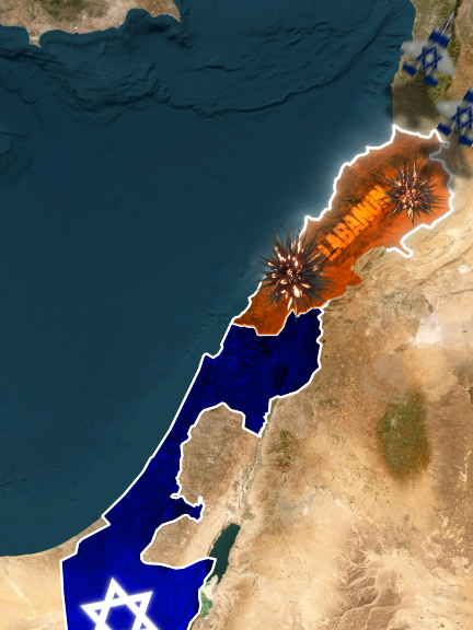 Israel Latest updates #israel #unitedstates #labanon🇱🇧 #breakingnews #foryoupage 
