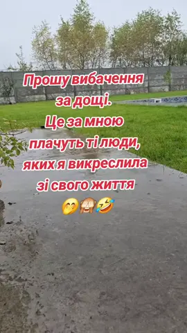 #смішно #позитив #приколи 