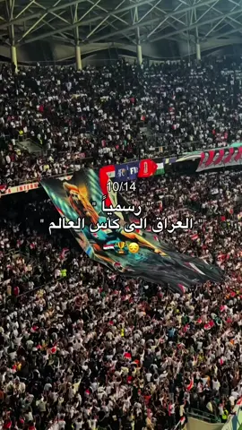 الحلم سهل يا اسوددد 😔💔💔 #tiktok #fyp #iraq #🇮🇶 #العراق_العظيم 