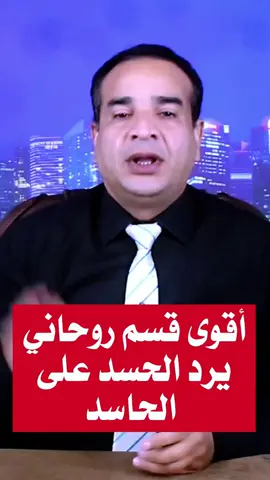 #اللهم_صلي_على_نبينا_محمد❤️ 