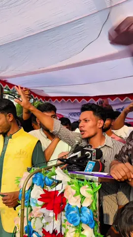 স্থান: চৌমুহনী চৌরাস্তা হেলিকপ্টার মাঠ Cumilla guner Ontore jala suru oii geche ..?#f#foryoupageofficiall@S@Small…boy...on…Fire💥