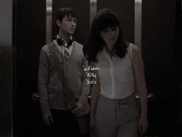 #fyp #creatorsearchinsights #lyrics #kurdishsong #zakariaabdulla 