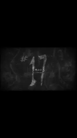 ATTACK ON TITAN  SS1 TẬP17 LỒNG TIẾNG 