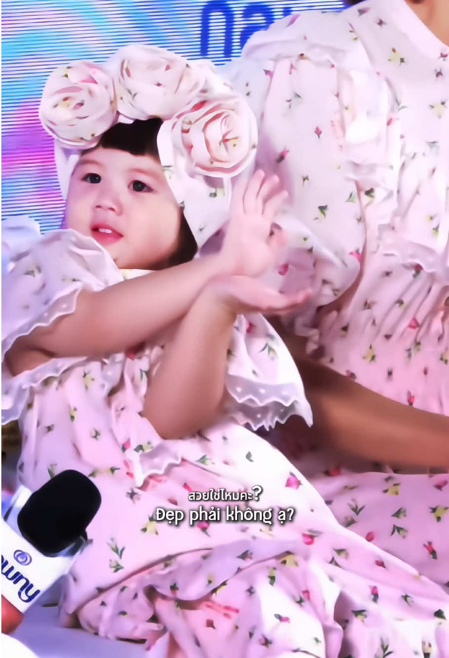 Nàng thơ của các dì 💗 #แอบิเกล #nonggale #abigail #แอบิเกลลูกแม่ชม #chompoo 
