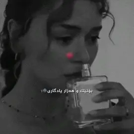 🌚. #foryou #foryoupage #fyppppppppppppppppppppppp #aflppppppppppppppppppppppppp 